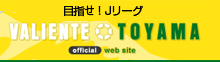 ヴァリエンテトヤマ
