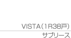 VISTA